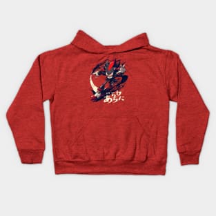 shadow Kids Hoodie